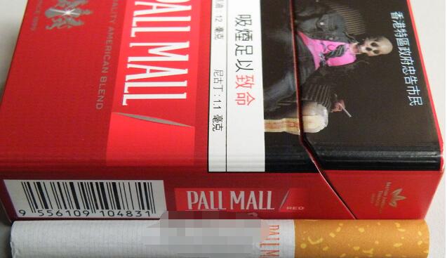 PALL MALL(硬红)香港免税版 俗名: 港免红波迈豪威港免红