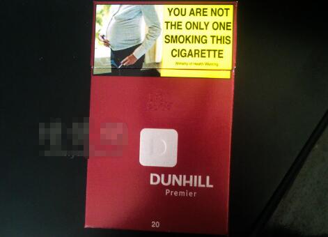 登喜路(红新西兰版) 俗名: DUNHILL Premier