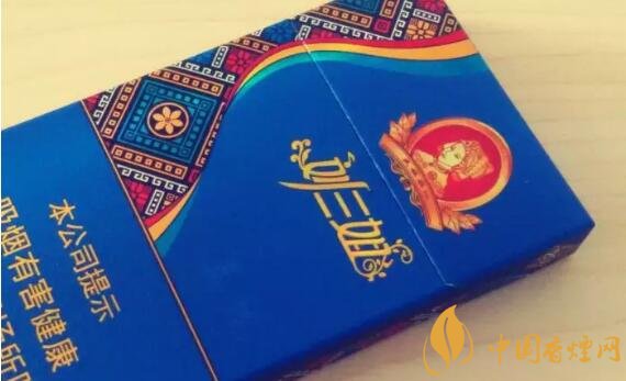 真龙(晶钻)刘三姐多少钱一包 真龙香烟价格表图