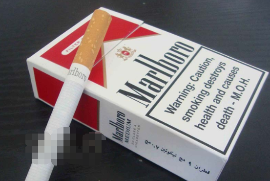 万宝路(阿拉伯免税中醇)