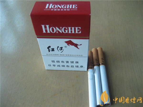 红河香烟(红河硬)价格表和图片 硬红河烟多少钱一包