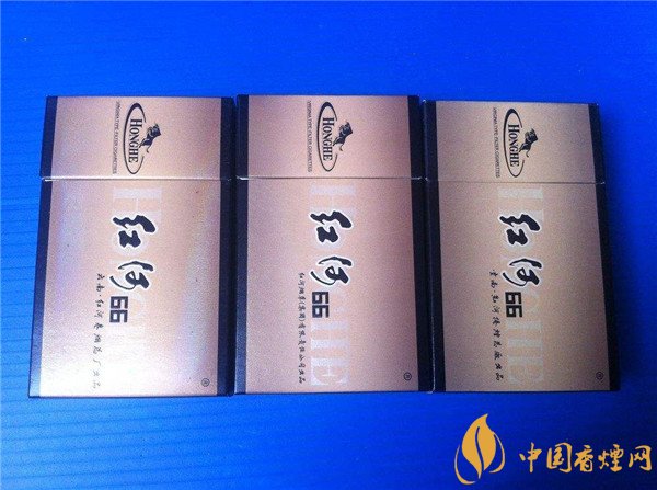 红河香烟价格表和图片 红河烟(红河硬66)多少钱一包