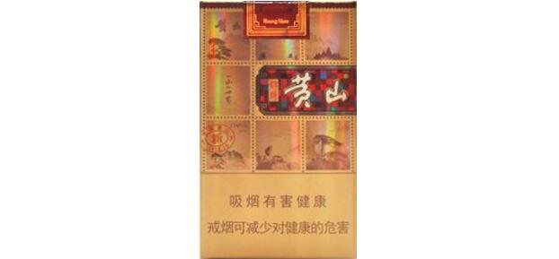 黄山软锦绣一包多少钱 黄山(软锦绣)香烟价格表图