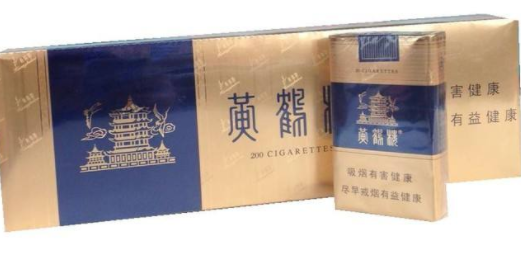 20元以内的烟有哪些 15到20元左右的烟排行榜