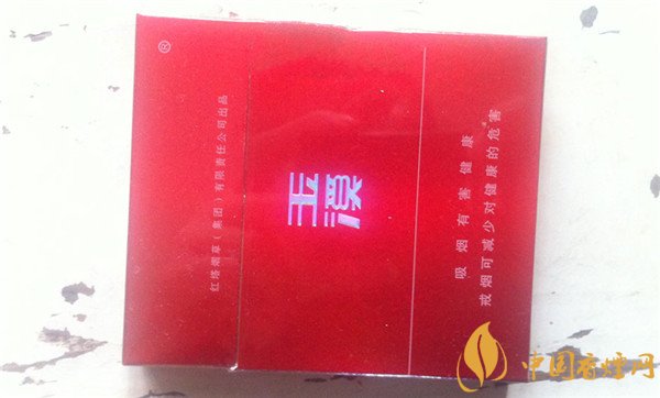 玉溪香烟价格表 （硬）玉溪香烟多少钱一包