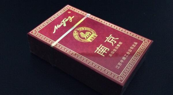 南京佳品多少钱一包 南京(佳品)香烟价格表