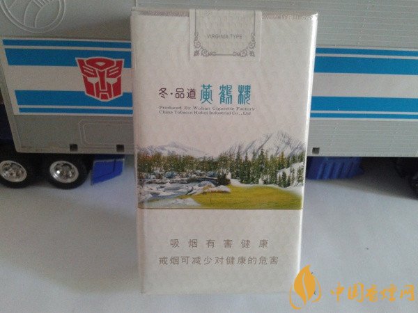 黄鹤楼香烟价格表 黄鹤楼香烟价格表和图片大全