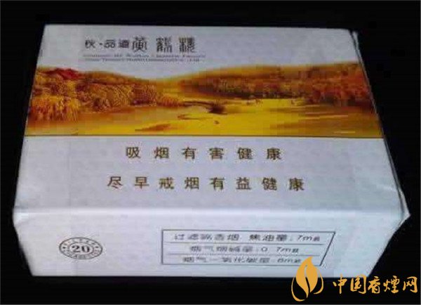 黄鹤楼香烟价格表 黄鹤楼香烟价格表和图片大全