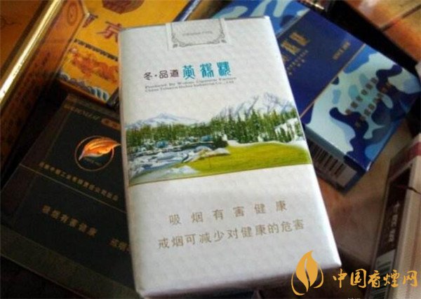 黄鹤楼香烟价格表 黄鹤楼香烟价格表和图片大全