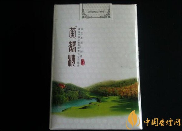 黄鹤楼香烟价格表 黄鹤楼香烟价格表和图片大全