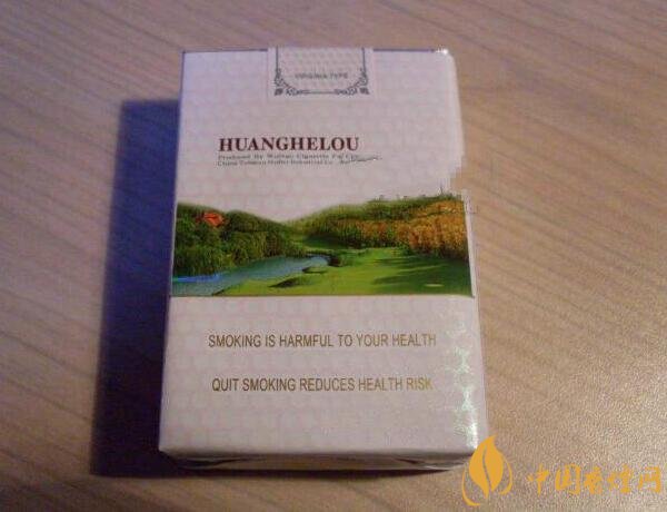 黄鹤楼香烟价格表 黄鹤楼香烟价格表和图片大全