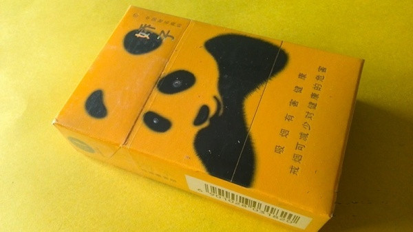 娇子香烟价格表图 娇子(硬功夫系列)香烟多少钱一包