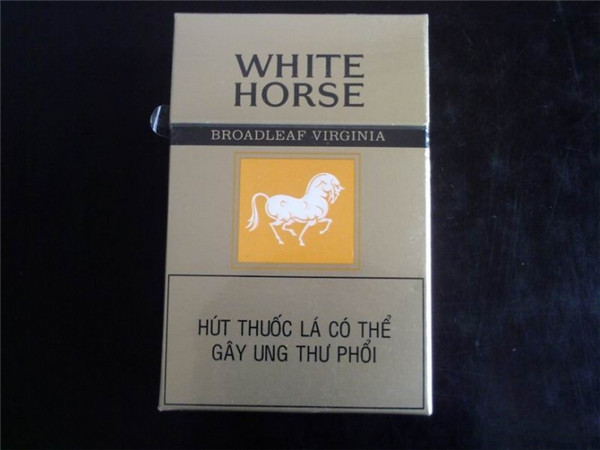 White Horse(白马)图片