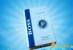 缅甸boss香烟的多少钱一包 老板(蓝)boss香烟的价格16元/包