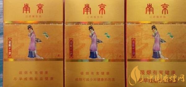 女生喜欢抽什么烟 最适合女生抽的烟