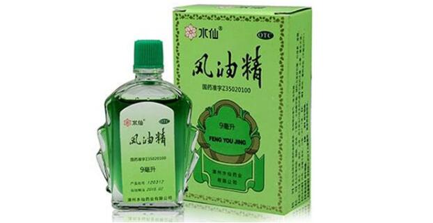 风油精能戒烟吗 风油精戒烟有效果吗