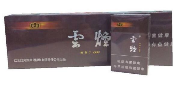 什么香烟抽起来特别香 抽起来有香味的烟推荐(8款)