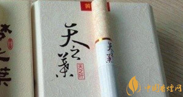 黄金叶天之叶多少钱一包 黄金叶天之叶价格1万元