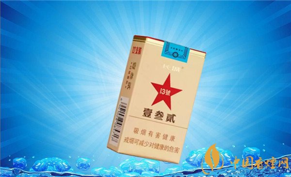 长城雪茄型香烟价格表图 长城(壹叁贰13号)雪茄多少钱一盒