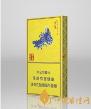 金圣（智圣出山&bull;国瓷）