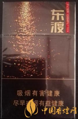 苏烟东渡顺官方价格表一览 苏系又一款口感不错的好烟！