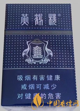 黄鹤楼系列的元老级产品 黄鹤楼硬满天星价格及口感分析