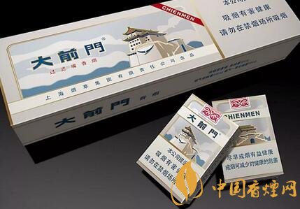 被烟民炒作成天价的香烟排行 味道却一般般