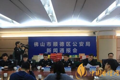 中华南京全中招 为运假烟他竟成立物流公司