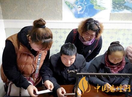 江苏徐州：烟草银行自律小组联手推进跨行支付