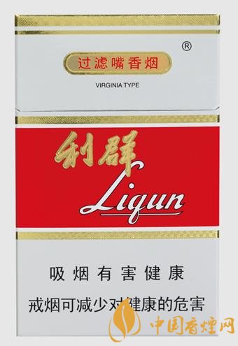 2019年5款口感最佳的香烟价格也是比较亲民！