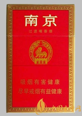 销量最好的10元香烟排行 这几款性价比和口感兼得！