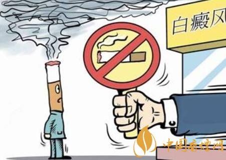 烟酒对白癜风危害有哪些 白癜风的症状介绍!