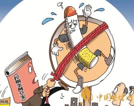 2020控烟逐渐加严 各国采用香烟涨价的方式来督促戒烟!