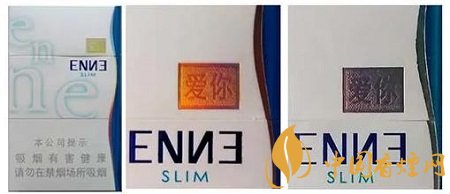 红金龙硬蓝爱你买到假烟怎么办 红金龙硬蓝爱你真假鉴别