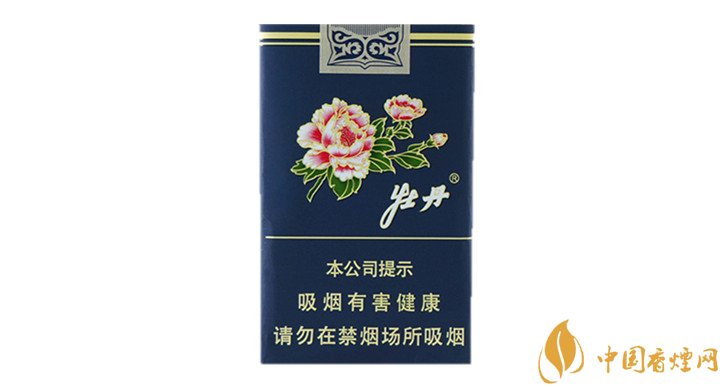 牡丹香烟全新价格表介绍 牡丹在售的香烟排行大全！