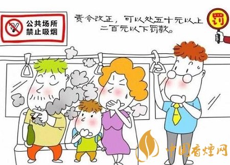 控烟逐渐加强 浙江嘉善开出首张禁烟场所吸烟执法罚单!