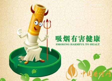 2020控烟政策加强 控烟知识将纳入中小学生健康教育课程!