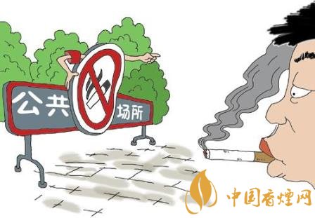 北京市控制吸烟协会获世卫组织世界无烟日奖!