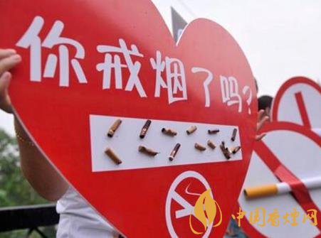 2020年以抗疫为契机 加快推进控烟戒烟措施!