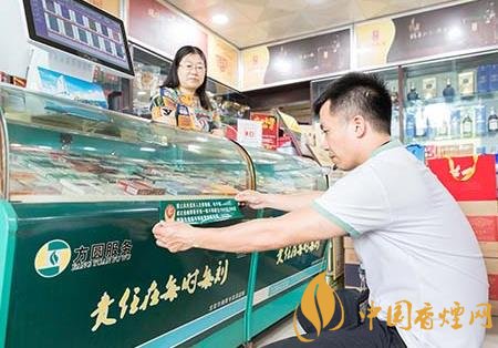 2020烟草市场发展怎样 烟民消费需求的变化介