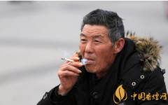 最伤身的烟揪出来了 戒烟忠告：烟瘾再大都要放弃