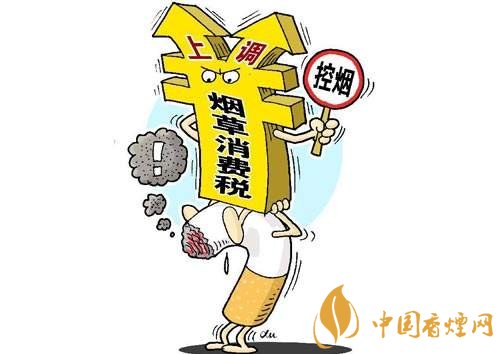 3.5亿烟民1年为国家贡献1.2亿!专家:卷烟太便宜,要涨价