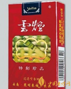 云烟系列5款好抽又便宜的香烟推荐 性价比高的香烟介绍