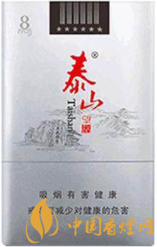 泰山系列性价比比较高的香烟推荐 20元左右的泰山香烟都有哪些