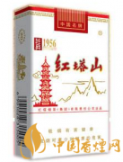 最好抽的10元以下的烟盘点