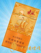 七匹狼细支香烟口感介绍 七匹狼细支香烟款式一览