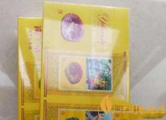 雨花石香烟真假对比 雨花石香烟辨别真假的方法