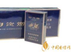 精品白沙真假鉴别 白沙精品二代真假辨别