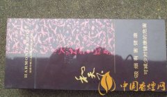 和天下防伪码的查询介绍 白沙(和天下)香烟真假鉴别方法