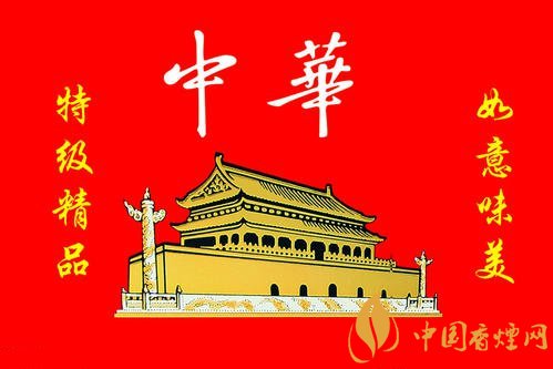 中华软短香烟多少钱?中华软短香烟价格表